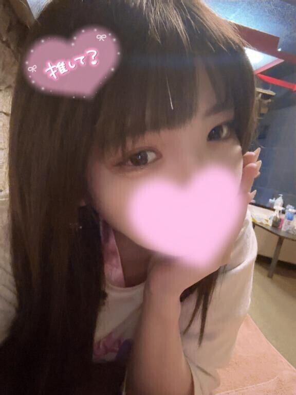 待ってる間??