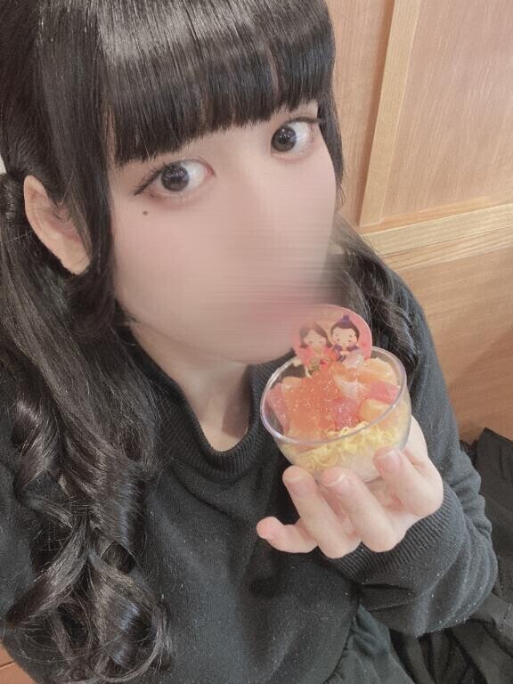 握ってしまって