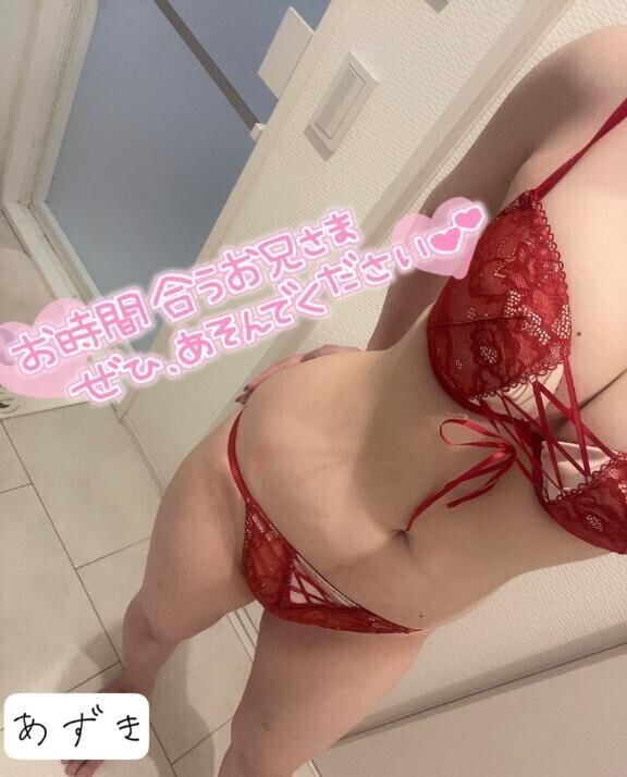 ?