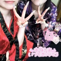 えりか