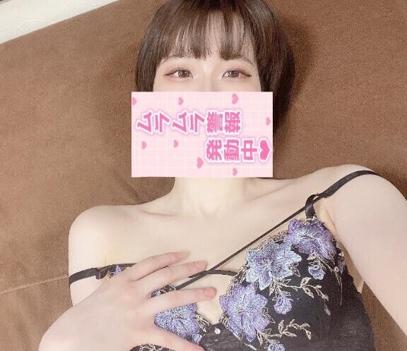 精子の味は●●の味