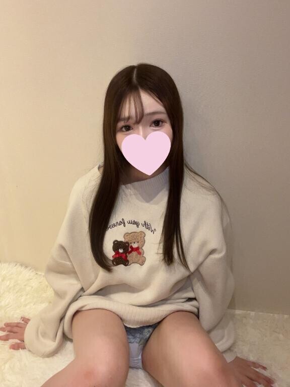 ぎゅっ??