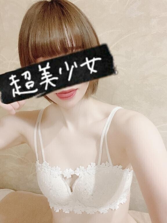 えろい催眠術...？??
