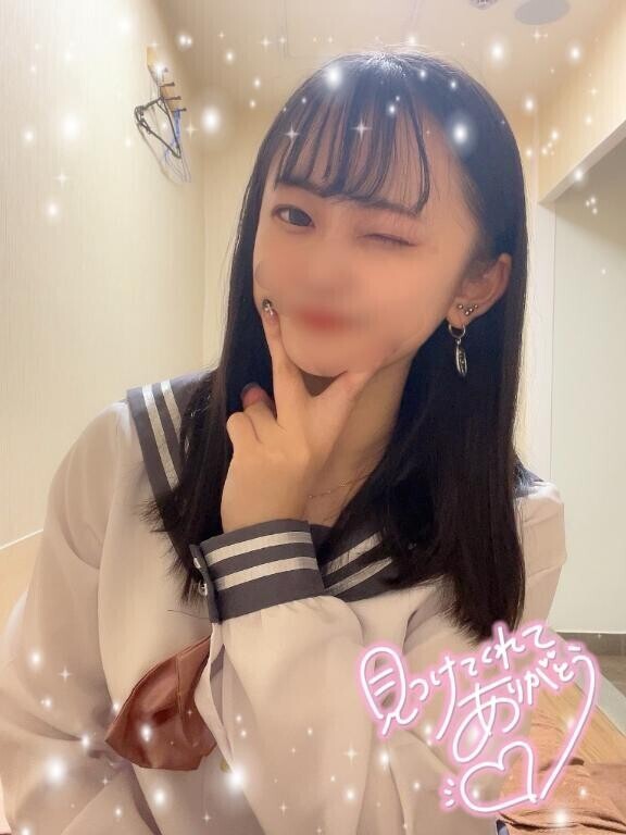 はじめまして?