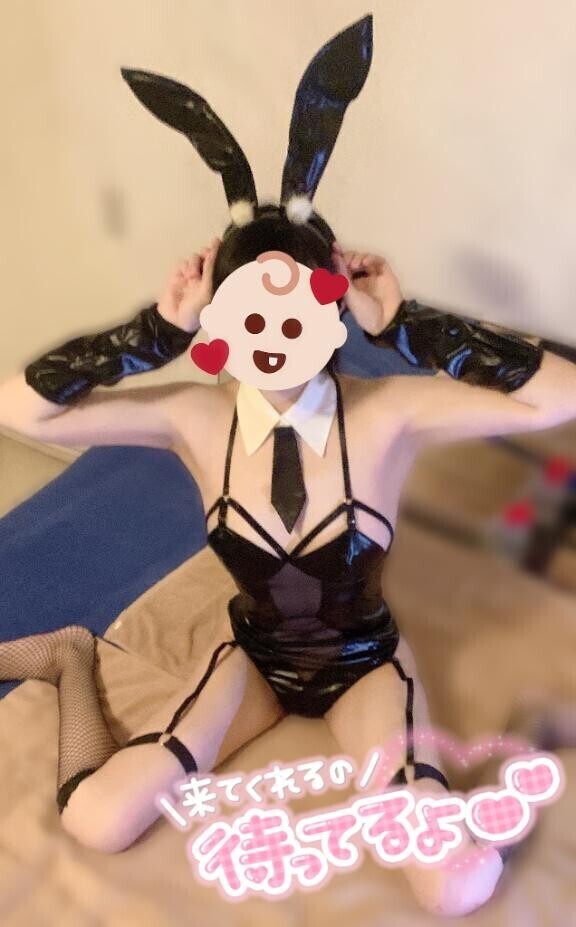 しゅ！