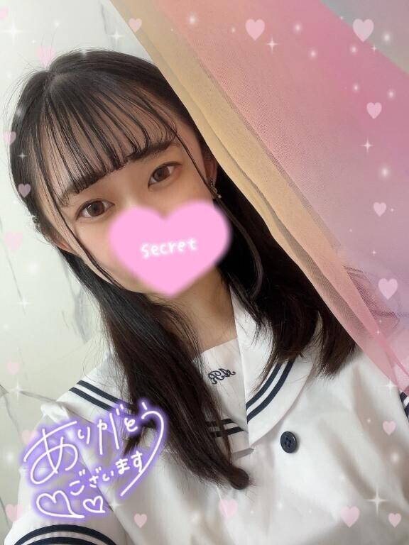 お礼?