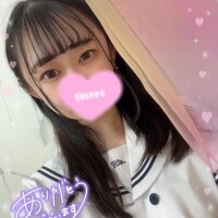 お礼?