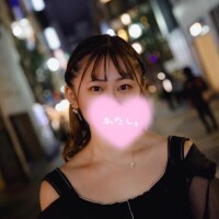 実は…