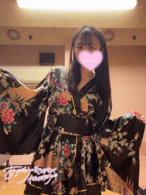 お礼?