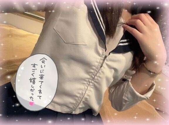 お礼?