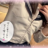 るる