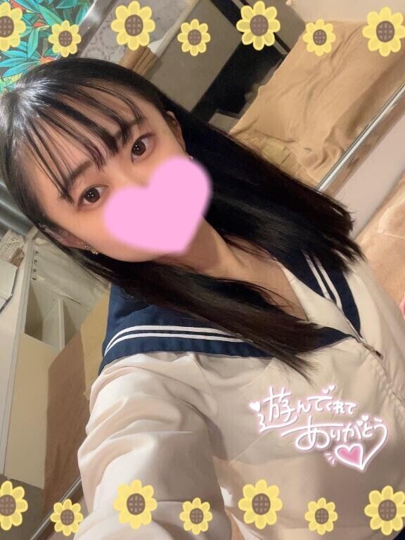 お礼?