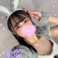 お礼?
