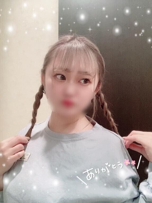 お礼?