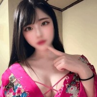 えま