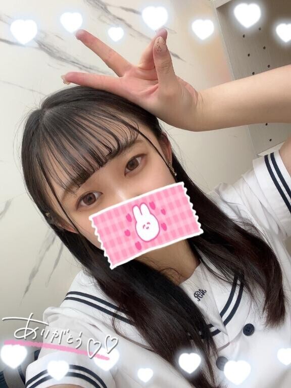 お礼?