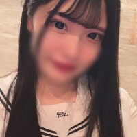 えま