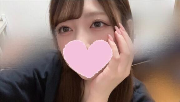 ありがと?