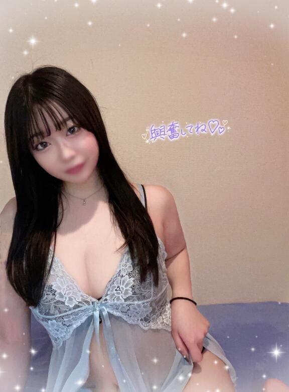 ?出勤?