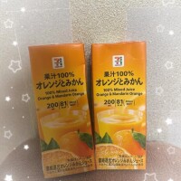 Xから来てくれますお兄さんへ?