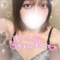 のな