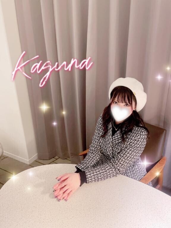 ぬくもり…?