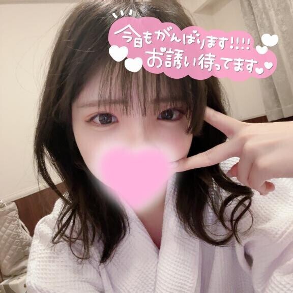 せいなとあそぼー(?･ ･?)