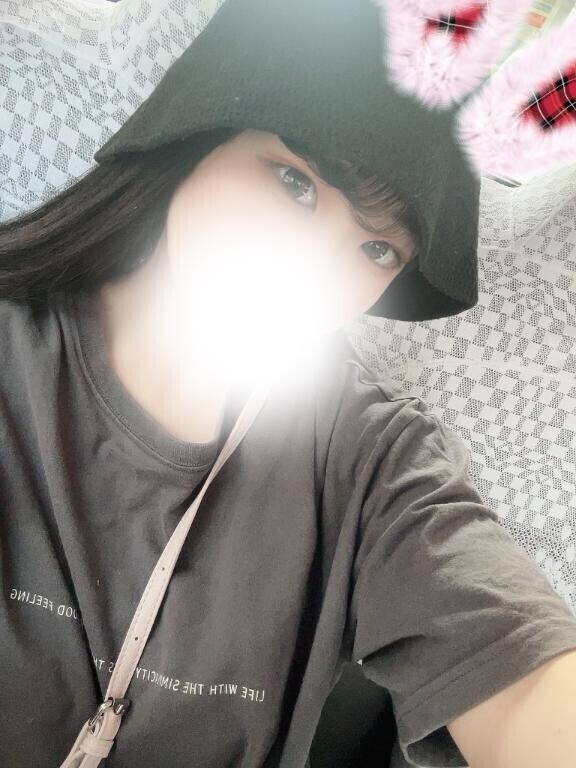 初めまして?