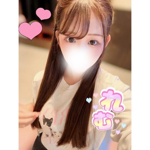ありがとう??