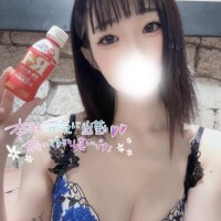 ぎゅってして
