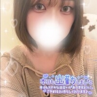 のな