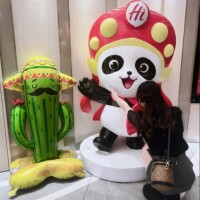 もあ