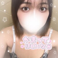 のな