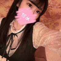 私の事もっと知るには、、