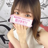 みき