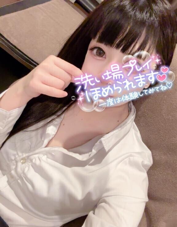 自己紹介Part4?