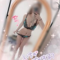 すずな