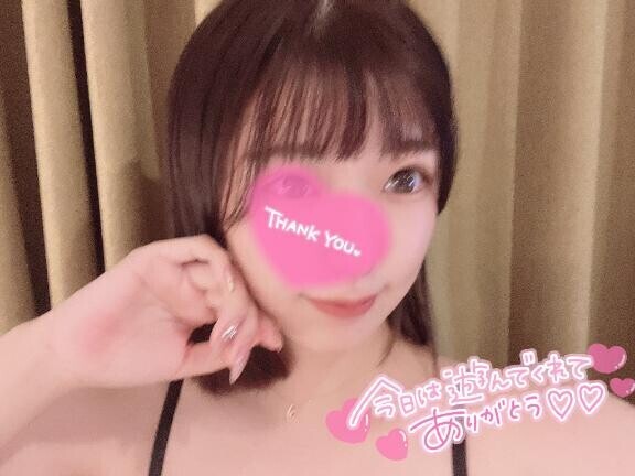 ?受終?