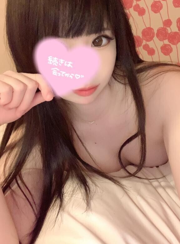 ありがとうございました?