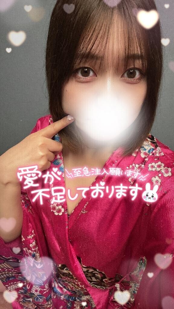 いるよ?