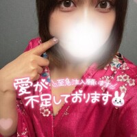 のな