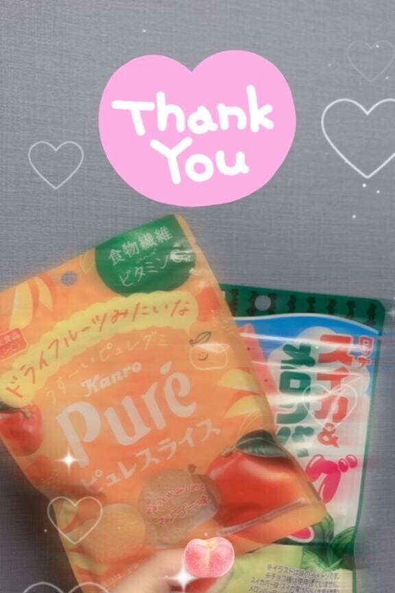 thankyou?