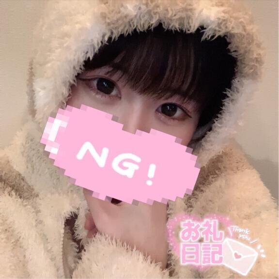 癒しのお届け??