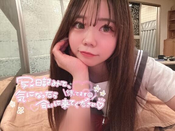 おはようございます??