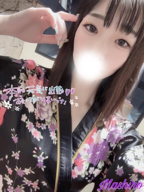 溜めて??