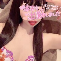 おはようございます?