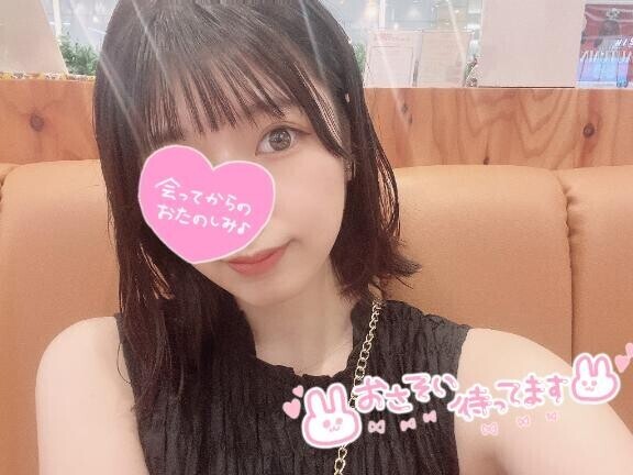 ?5日目??