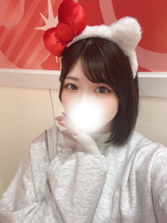 ?変更??