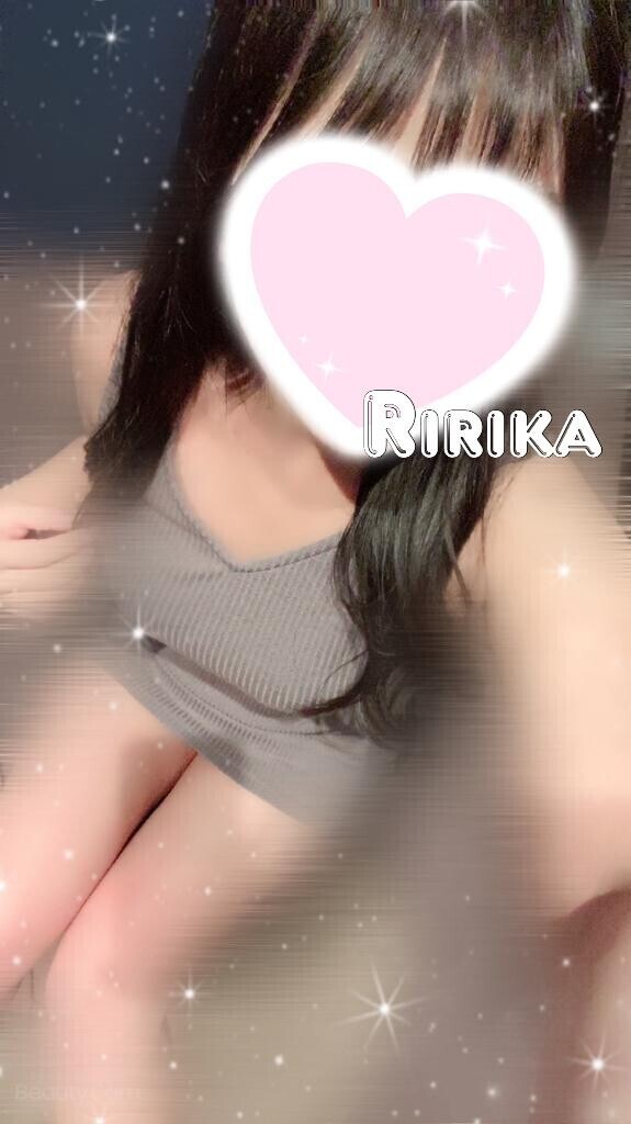 まー?
