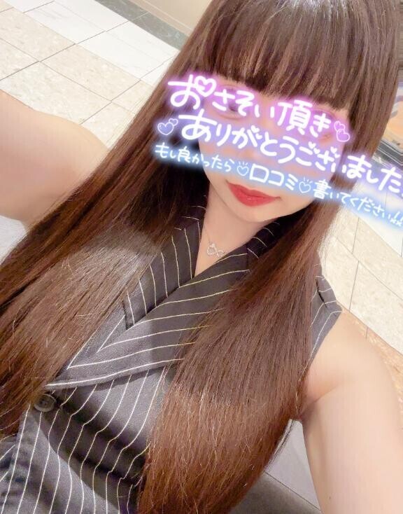 6月ありがとうございました??